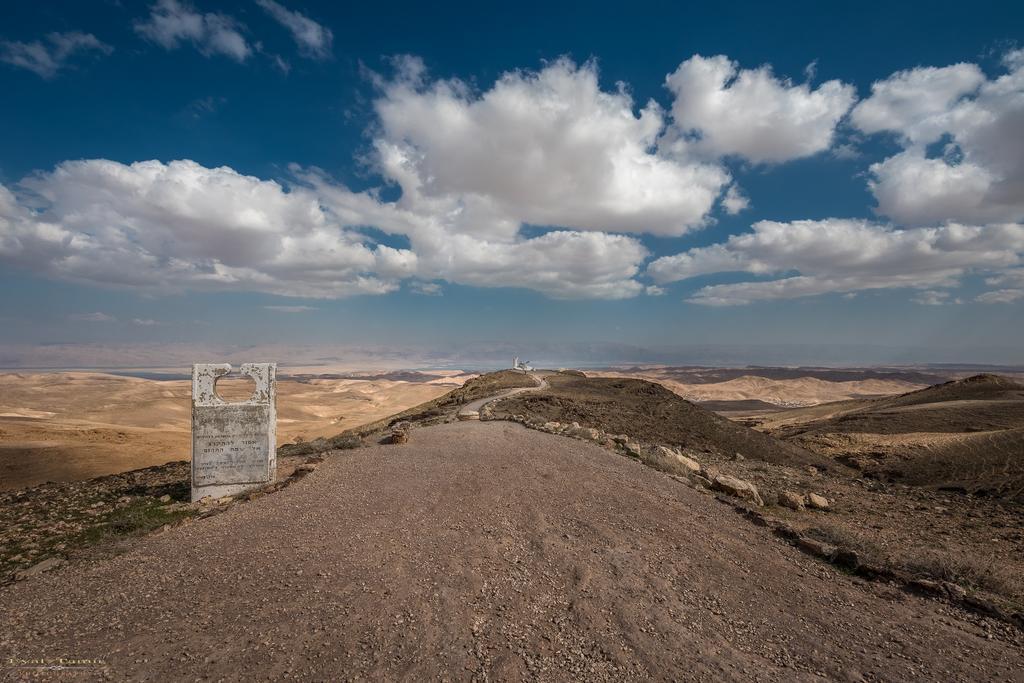 Desert Picture อารัด ภายนอก รูปภาพ